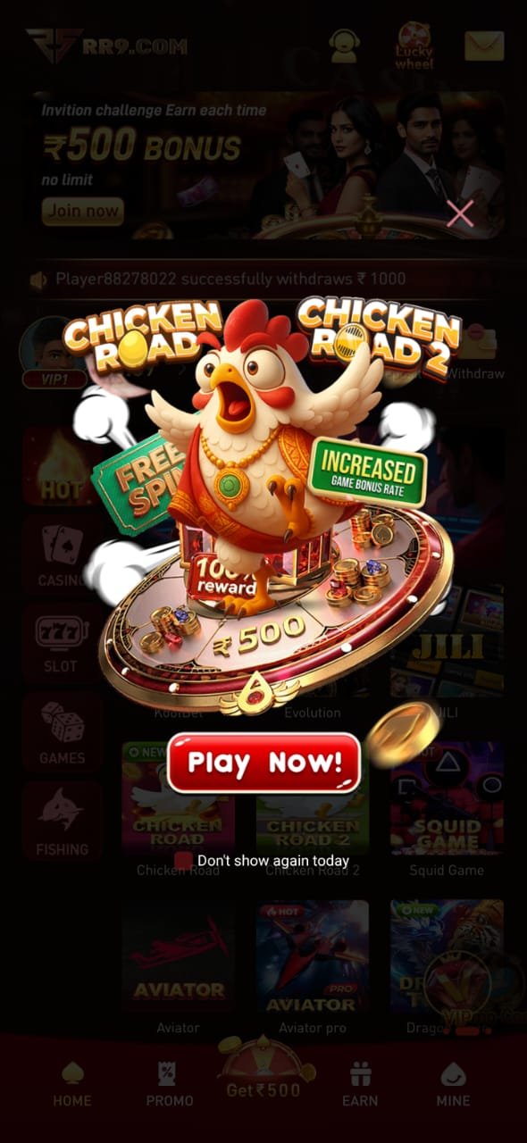 RR9 Game Download Apk